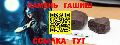 прущие грибы Изобильный