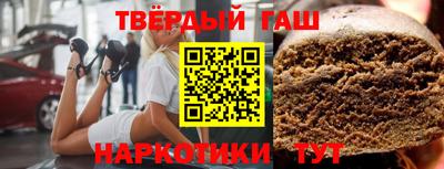 сатива Жуковский