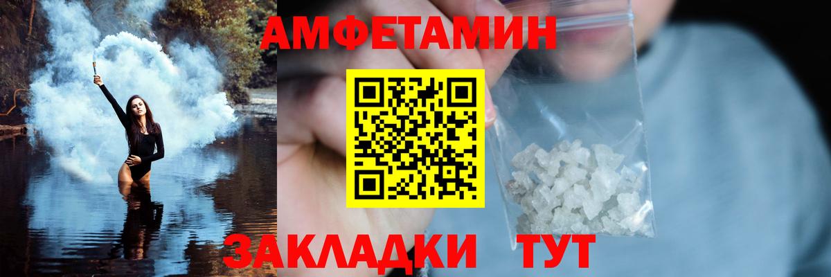 ГАШ  MDMA  Бошки Шишки  КОКАИН  ГАШИШ  Клинцы  Меф МЯУ МЯУ кристаллы  Вход с VPN  Купить 