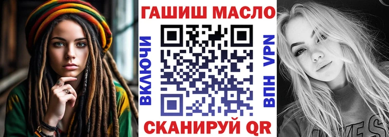 сколько стоит  Клинцы  Дистиллят ТГК Wax 
