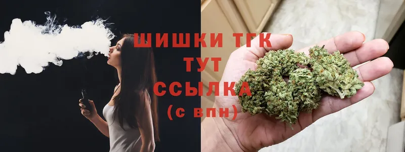 Бошки марихуана White Widow  нарко площадка официальный сайт  Клинцы 